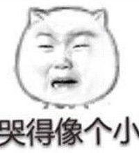 �Լ��ĳ�λ���챻ǿռ զ��