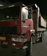 ���̳����ҳ�������쭳��壡����·ֻ���賿�����֣�