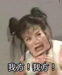 11��Ů��һ���ļ����Ա���� ���ڳ�������...