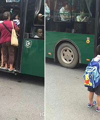 Сѧ�������ϳ���̫������