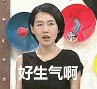 ��ϱ����û����  ����ŭ�������