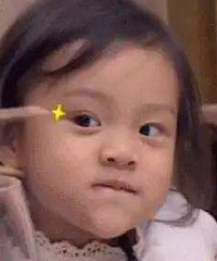 ���˴�û��һ����¥��˵���Ӳ���������