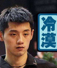 ̸̸ְҵ���ɣ����ܱ���˵����  ��