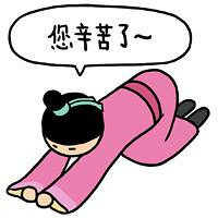 ���Ǵ���˼Ҳ���Ů������������ �����ͷ��ϰ����ôŪ