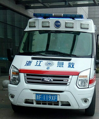 ͻ��������һС����Ϊʧ�� �ڻ�����ſں���ũҩ...