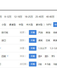 ������ѡ������ϵ����ϵ����ϵ����ϵ��ŷϵ������ϵ û�д���