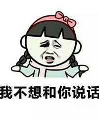 ����̸���������������边Ȼ˵��ˣ��å�����ǻ�Ϊ���������