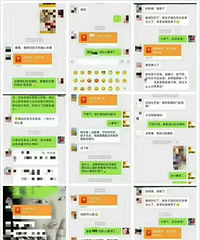 �׶�԰԰����������Ȧɹ�ҳ��ͺ����ͼ�������úܶ����벻����