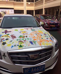 ����ĳ�׶�԰С���ѹ���һ С�����ǿ��ľͺã��Ͼ����Ӳ����ҵ�