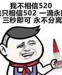 ��Ҫ�������׶�������Ʊ ��ΪС���ö��ϼҴ�����