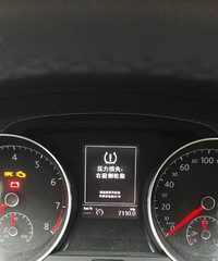 �Ǳ�����ʾ��ѹ����ʧ ���ǳ���ʲô�����