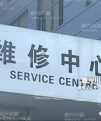 [��·]����������1W�黻���ո� ������ԭ����