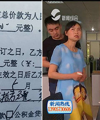 ����С���򷿸�10w���� ���������ˡ�