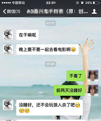 ������ʶһ���� ����ˮ���̲� ���ܾ���Ҫ�һ�Ǯ��1265Ԫ