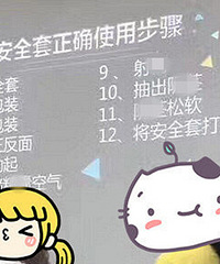 ����ĳ��У���Խ����� �������ߵ�