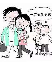 ���˸�Ů������������������һ�� ֻ���˸�200Ԫ���