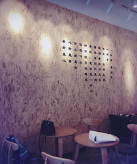 [��ʳ]��ҿ�����ɽ·���µ� �������տ��Ժ�