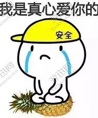 ֻҪ���������ҵ��������� ���ᡰong����������С����