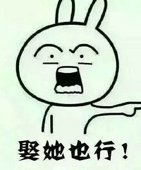 ��������΢�ż���֮��û������ �ظ�������������