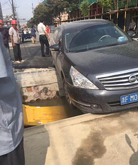 ˾��Ҳ����