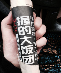 �ϵ»����������������һ�죬ζ�����