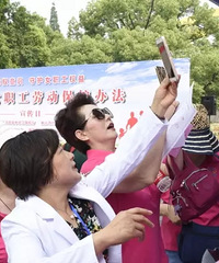 "浙江为女职工撑腰!怀孕超7月可每天带薪休息1小时 产假再加30天