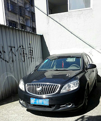 С������ͣ�˱��˵ĳ�λ ������ˣ�