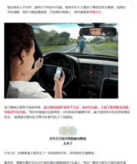 �㽭������������������ ���ܱ�� ר�ο������֣�����