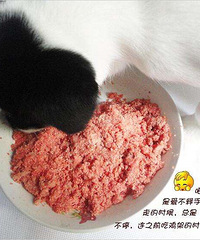 ��ţ��ĩ�����κ����ӣ�4Ԫһ����Ҫ��΢��