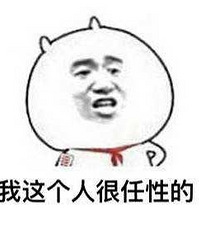 ���ź�����������ˣ�������������