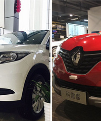 15�����������һ���Ż�4ǧ һ���Ż�1��