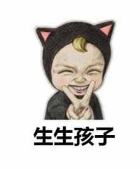 @¥���ǣ��иս�� ĸ�׾ʹ��Լ������ӵ���