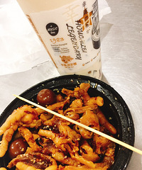 [��ʳ]����⼦צ �����Ҵ���