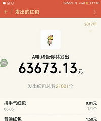 ���겻�� �ֽ�֧����ˢ������������20�� �����