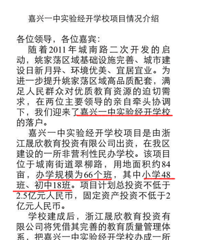 һ��ʵ�龭��У������������