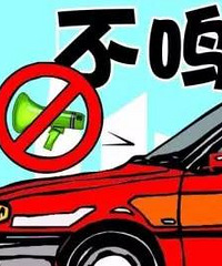 扩散|高考期间市区部分道路实施临时交通限制措施