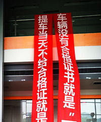 ������û�кϸ�֤���Ƿ������� ����ô˵����4S�껹�ж��٣�