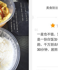 26��Ǯ���˷ݵ����� �յ�������