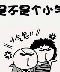 Ůͬ�³���С������3������ס���Ŷ����Ϸ���ˮ����ʳ�����