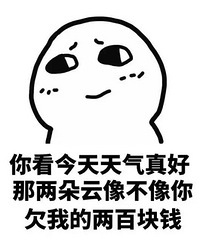 3�½������2ǧ�������¹�ȥ������û�� �Ҷ�������˼��