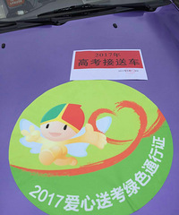 ����߿� �������а����Ϳ������ĳ��⳵���������Ŷ��