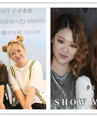 ��ר�á��������80�����ױʦ ��ױ5λ�� �ܶ�׼���������ȥ