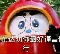 ����Щ�� ��֪������������