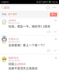 ����������������Ӱ