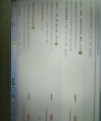 ���Ĺ�2.5���ˣ����ˣ���������