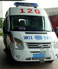 �����ˣ����˾���ɽկ120�Ȼ��� ...