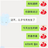 ����һ������Ϣ