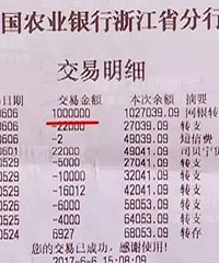 ���п������һ���� �������Ӽ��裡