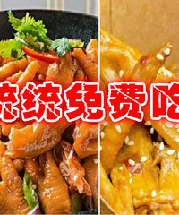 ����������ޣ�����������ʳͳͳ��ѳԣ�