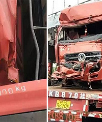 ��ù����������ڼ��˸��١�ײ��������